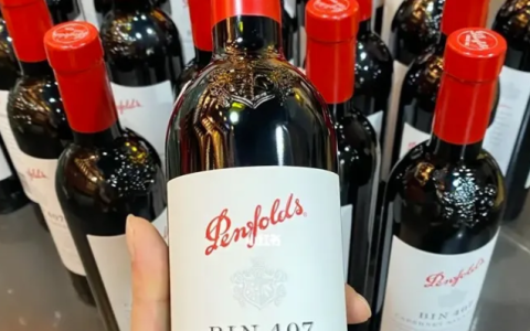 刑天做电商的小故事1：澳洲红酒分为奔富与其它红酒