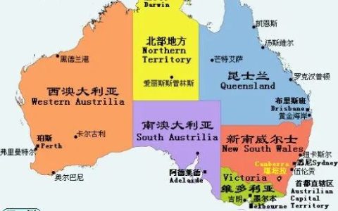 !澳大利亚这一年来是怎么对抗疫情的？刑天跟你讲讲他在澳洲的防疫经历