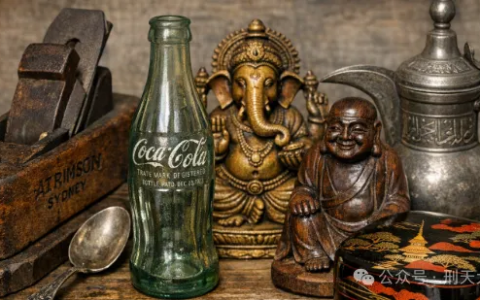 中国人来澳大利亚旅游，一定要逛古玩店（旧物店），给你细数古玩店里面的条条道道