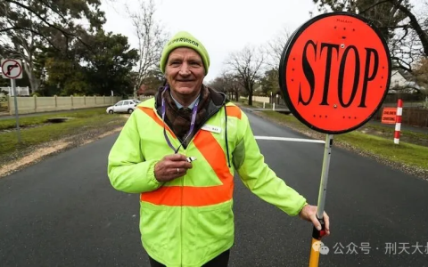 中澳对比系列：澳大利亚的小学校门口有治安志愿者吗？