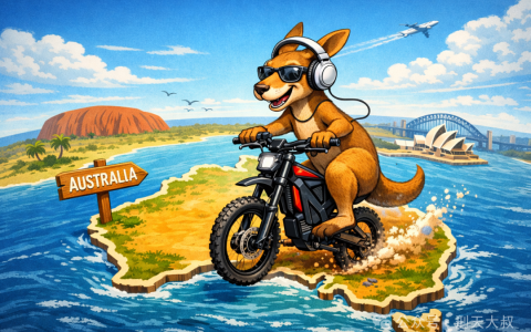 中澳对比系列：电瓶车新国标在澳洲是什么样情况？澳洲scooter是什么？